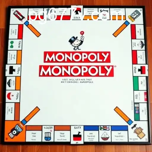 Monopoly